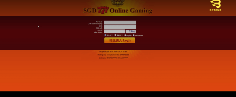 SGD777 – Trải Nghiệm Casino Trực Tuyến Đẳng Cấp