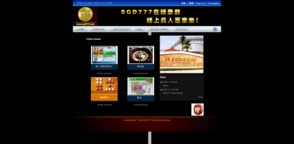 SGD777 – Trải Nghiệm Casino Trực Tuyến Đẳng Cấp